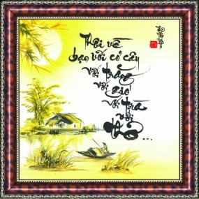 Tranh thư pháp vẽ tay